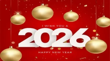 موعد العطلة القادمة.. هل يحصل الموظفون على إجازة رسمية في رأس السنة؟